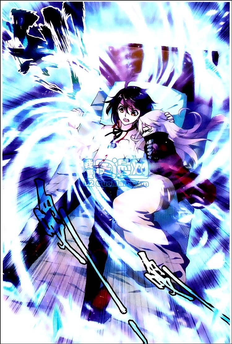 Wu Dong Qian Kun chapter 5 page 19