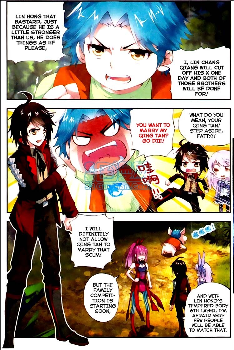 Wu Dong Qian Kun chapter 5 page 2