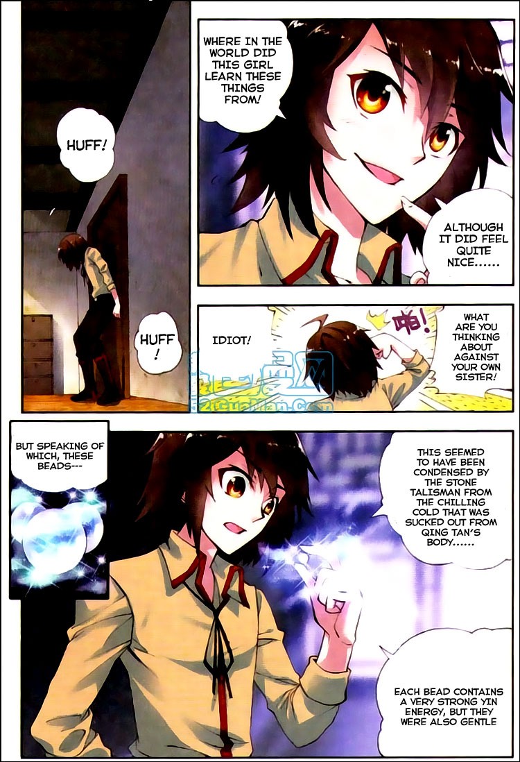 Wu Dong Qian Kun chapter 5 page 23