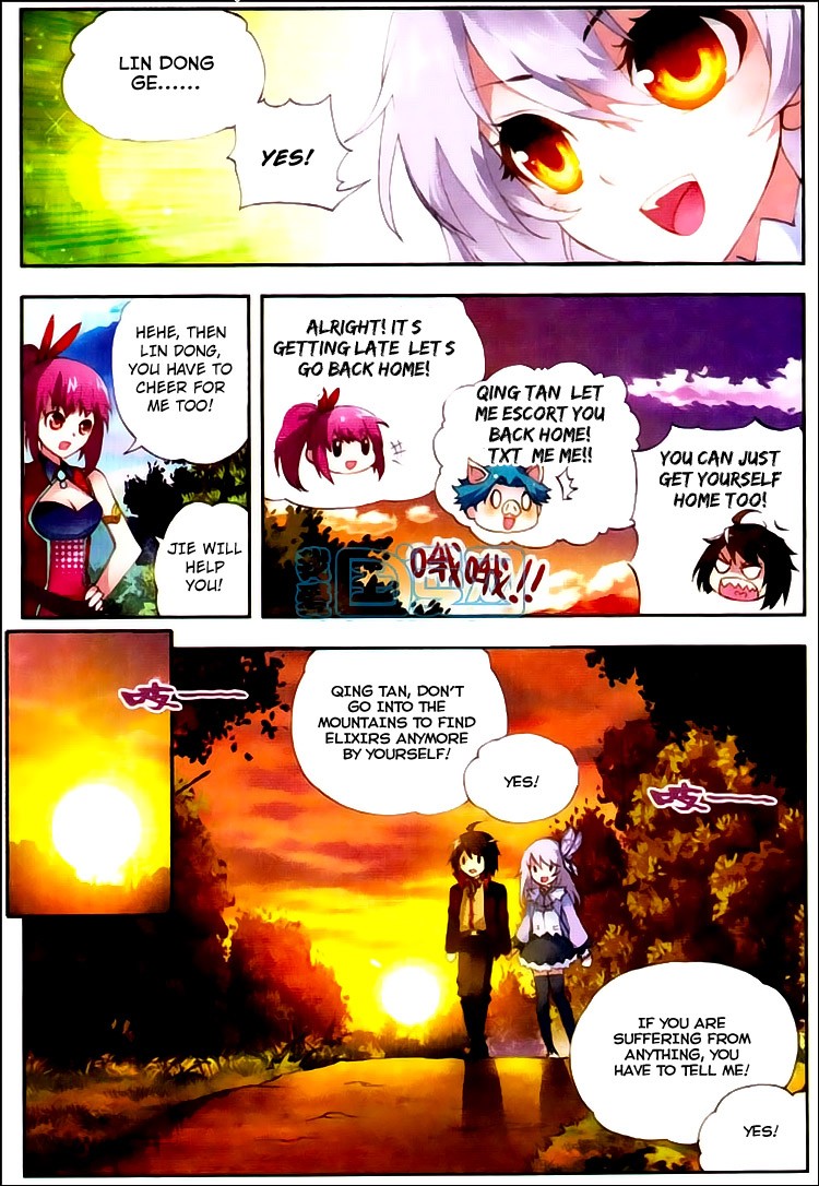 Wu Dong Qian Kun chapter 5 page 5