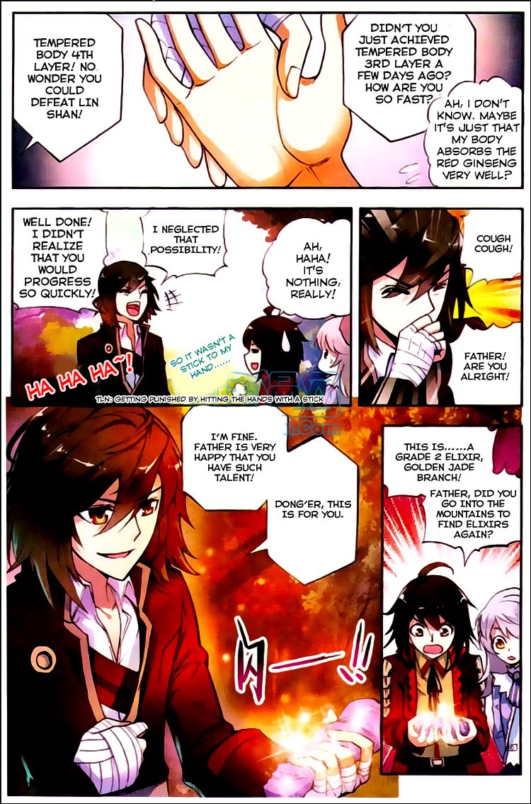 Wu Dong Qian Kun chapter 5 page 8