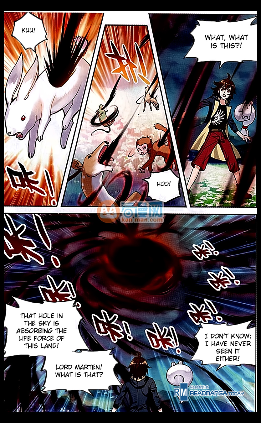 Wu Dong Qian Kun chapter 50 page 11