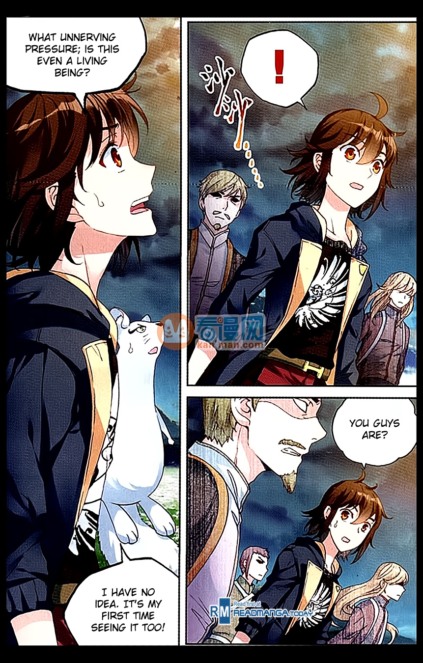 Wu Dong Qian Kun chapter 50 page 15