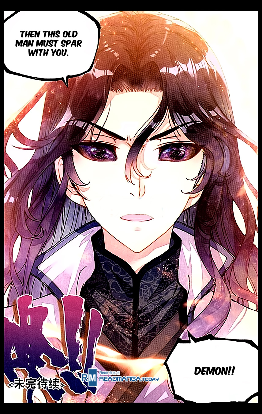 Wu Dong Qian Kun chapter 50 page 25