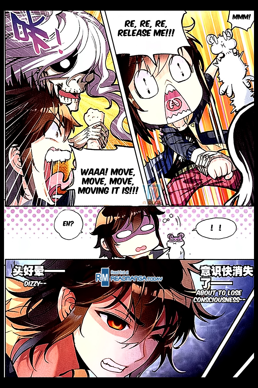 Wu Dong Qian Kun chapter 50 page 8