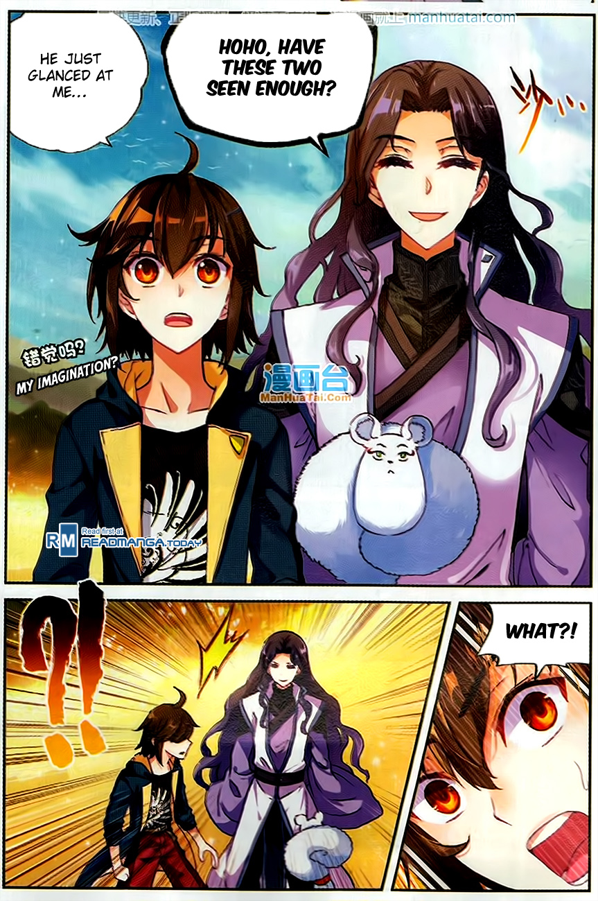 Wu Dong Qian Kun chapter 51 page 13