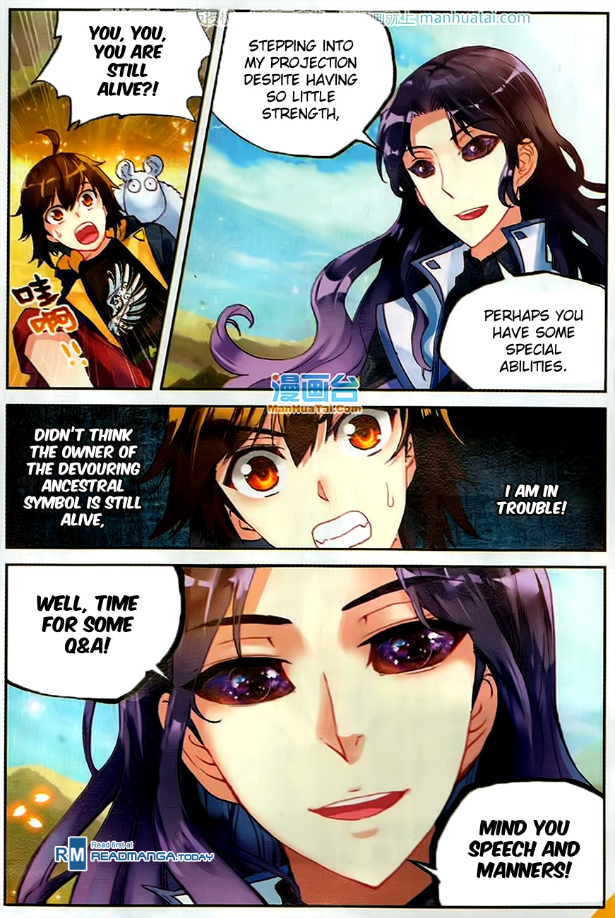 Wu Dong Qian Kun chapter 51 page 14