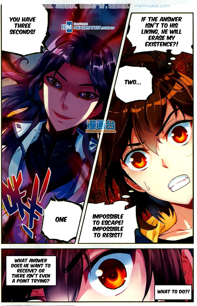 Wu Dong Qian Kun chapter 51 page 16