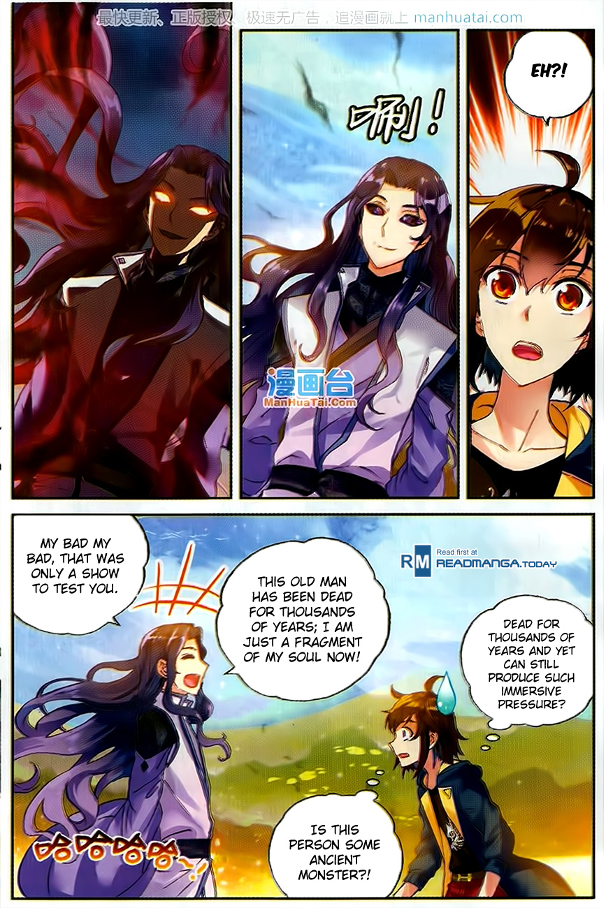 Wu Dong Qian Kun chapter 51 page 18