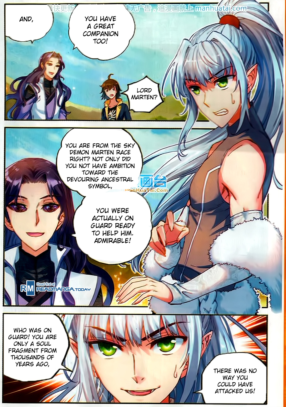 Wu Dong Qian Kun chapter 51 page 20