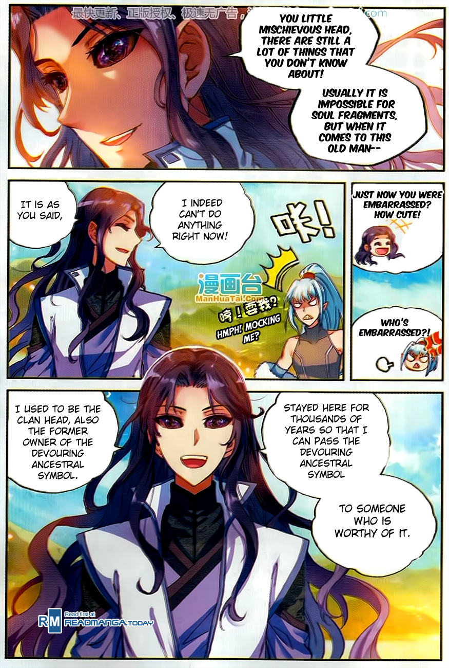 Wu Dong Qian Kun chapter 51 page 21
