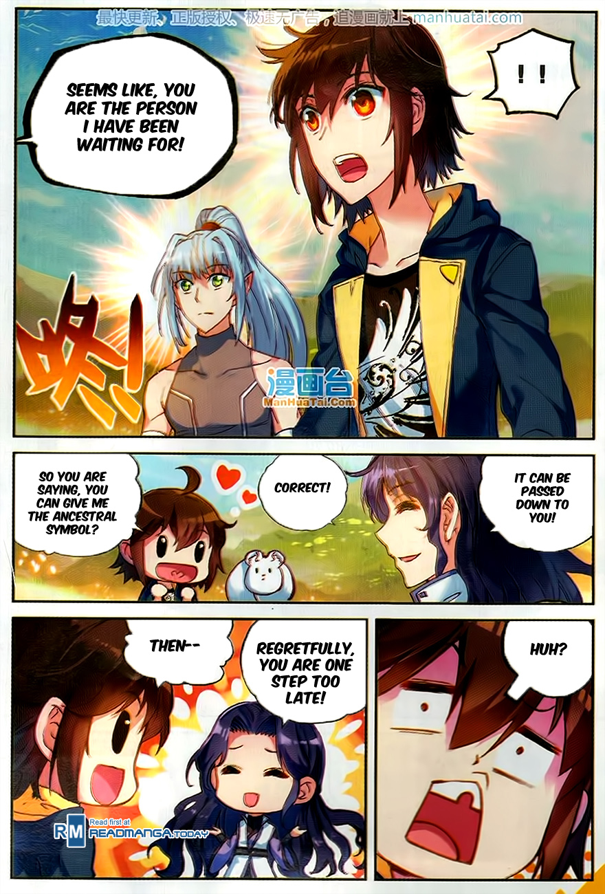 Wu Dong Qian Kun chapter 51 page 22