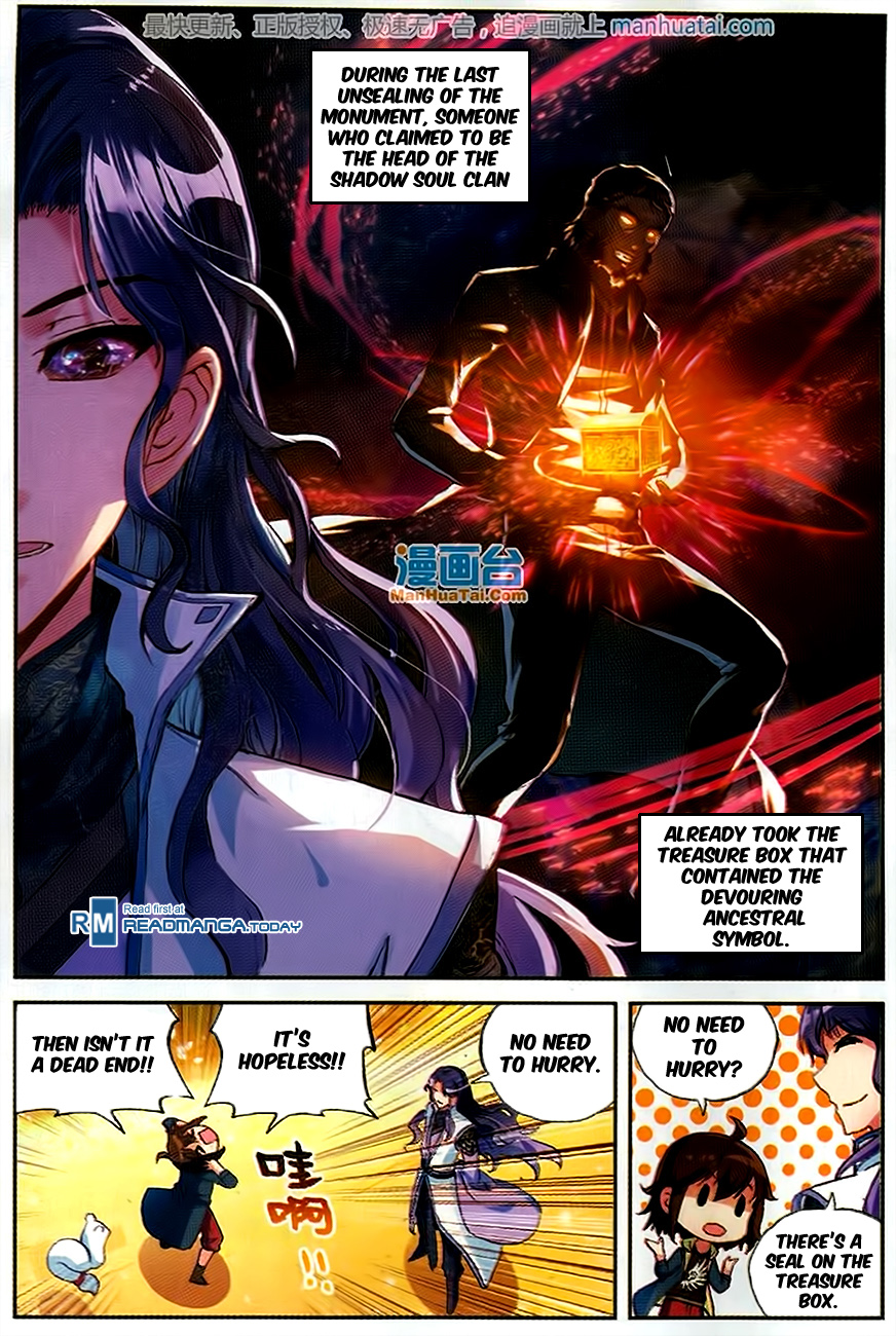 Wu Dong Qian Kun chapter 51 page 23