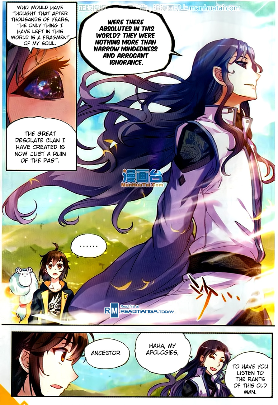 Wu Dong Qian Kun chapter 51 page 25