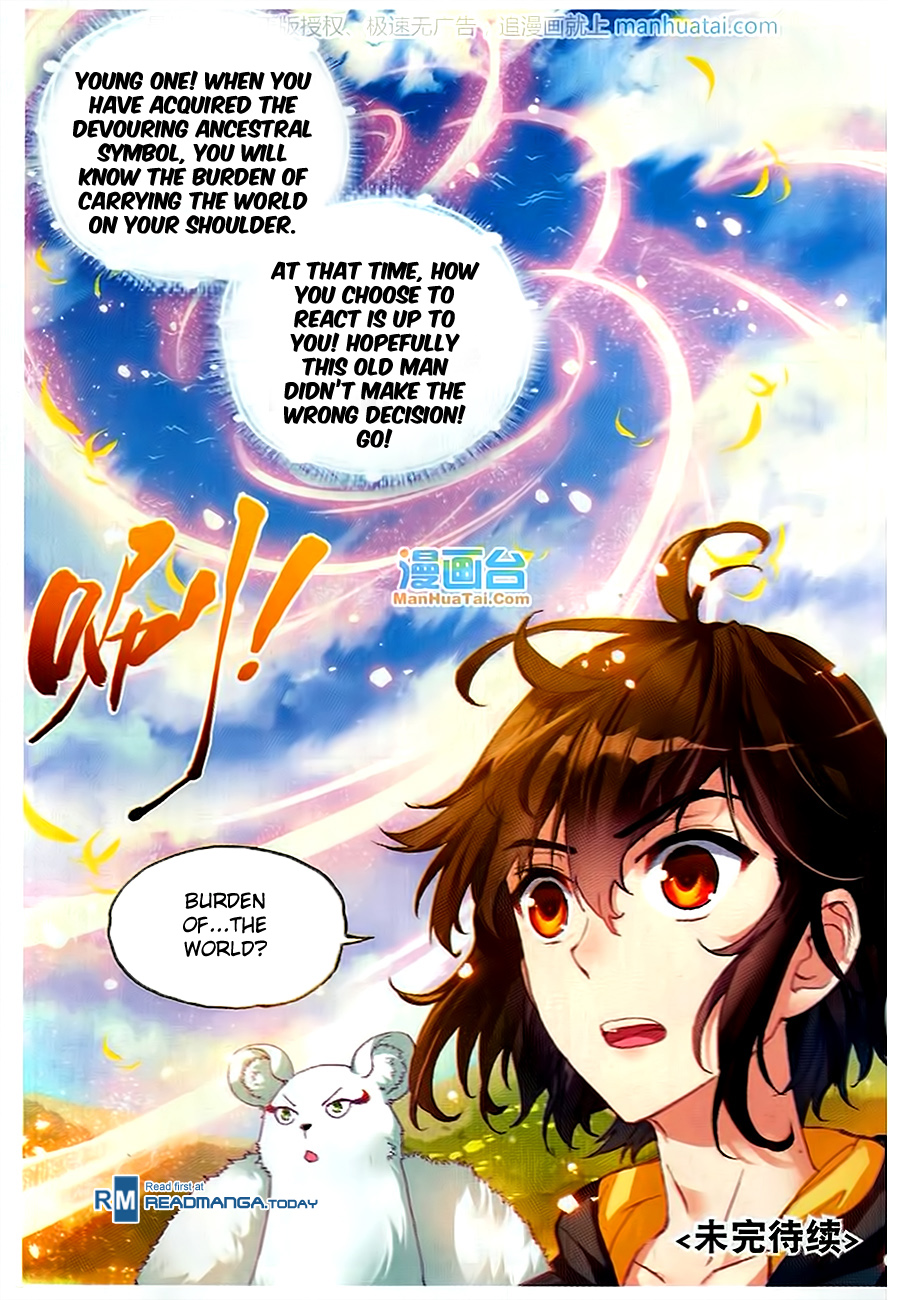 Wu Dong Qian Kun chapter 51 page 26