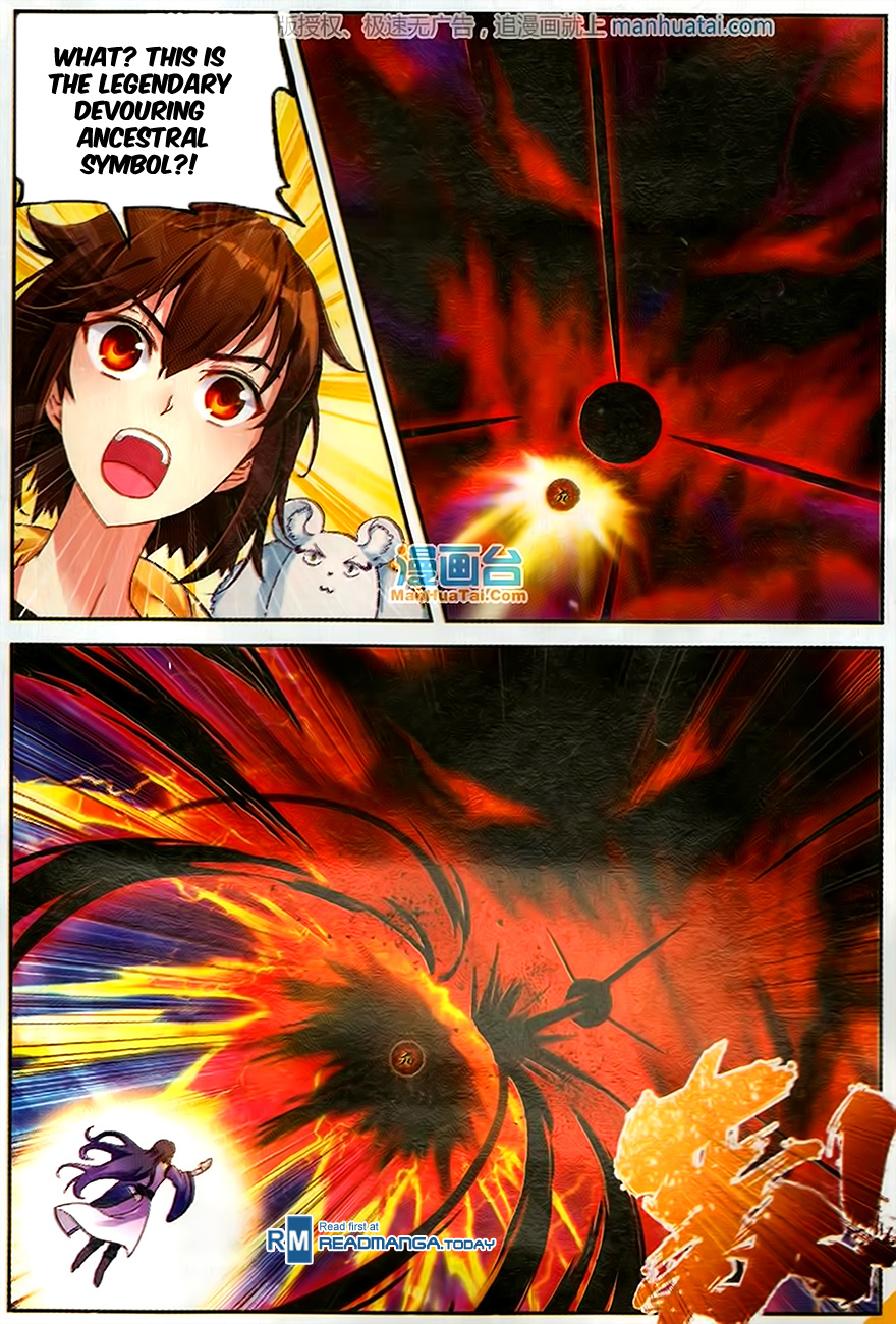 Wu Dong Qian Kun chapter 51 page 6