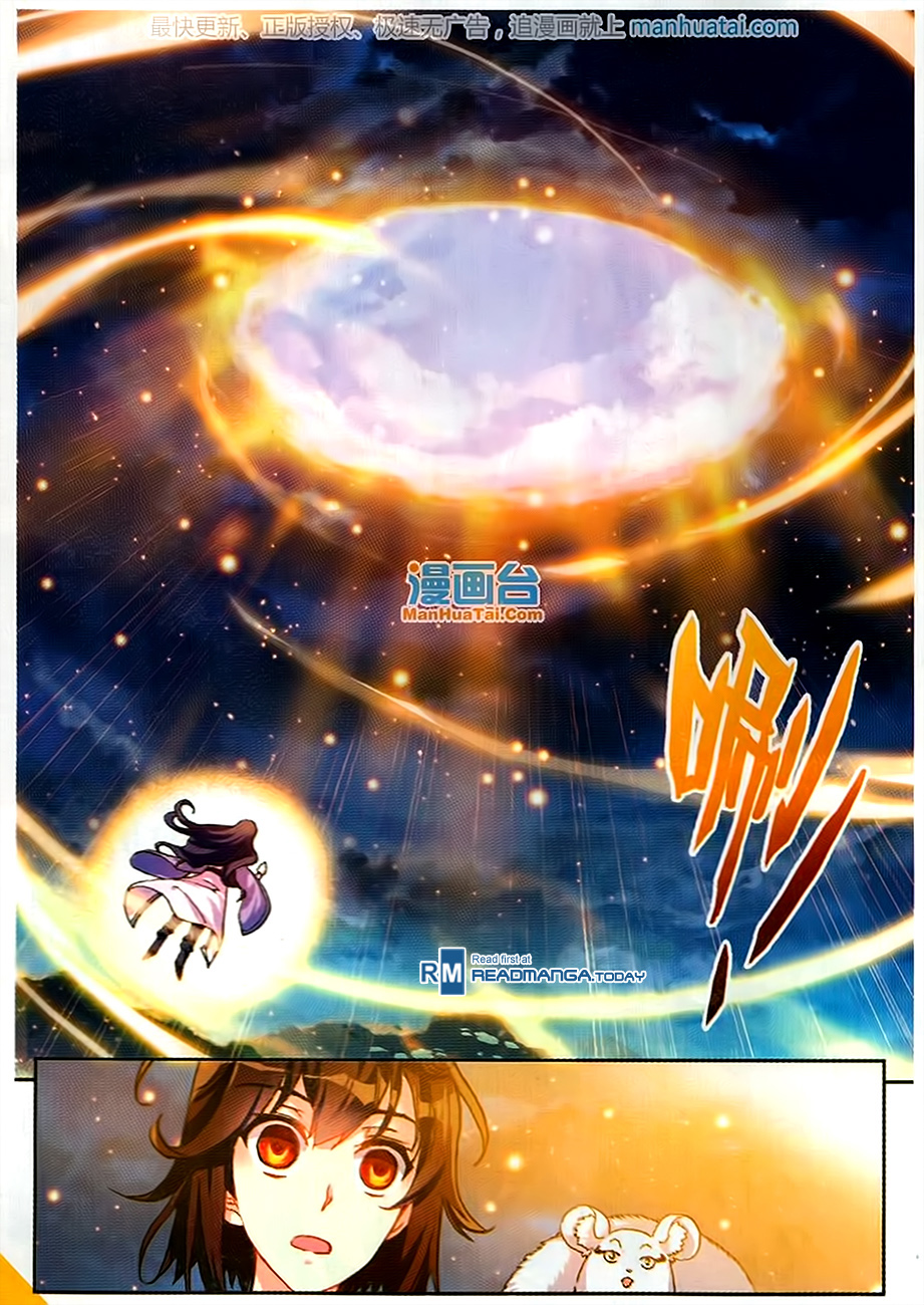 Wu Dong Qian Kun chapter 51 page 9