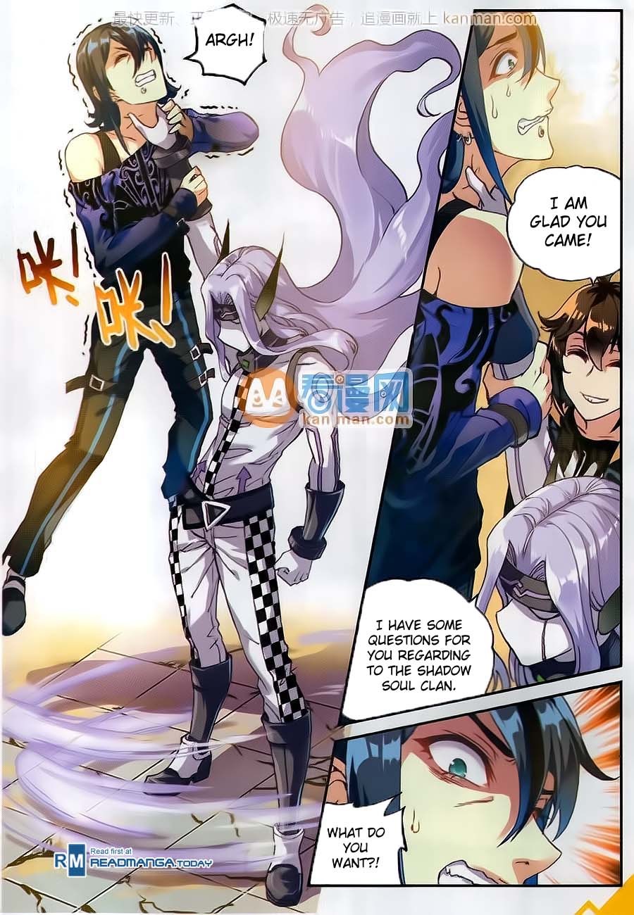 Wu Dong Qian Kun chapter 52 page 22