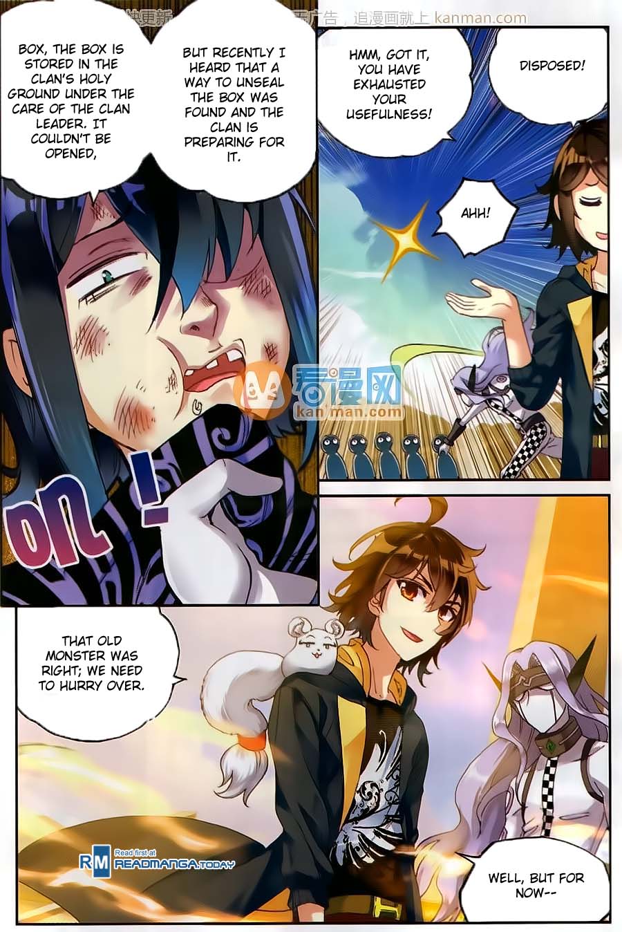 Wu Dong Qian Kun chapter 52 page 24