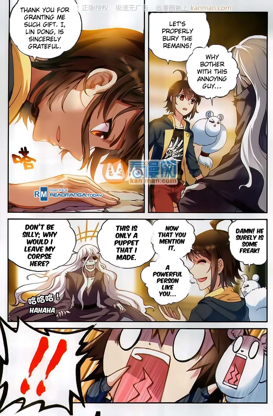 Wu Dong Qian Kun chapter 52 page 4