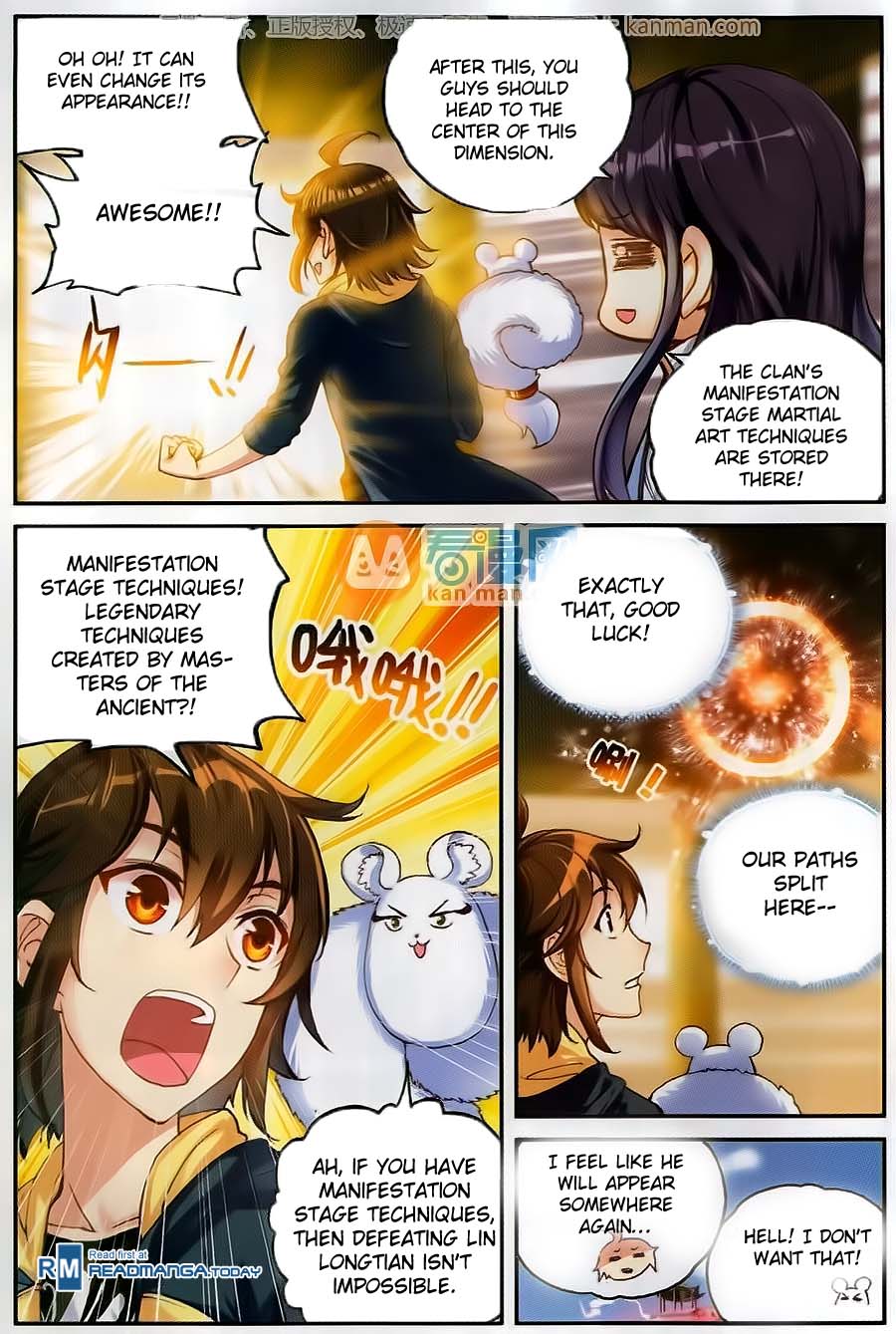 Wu Dong Qian Kun chapter 52 page 7