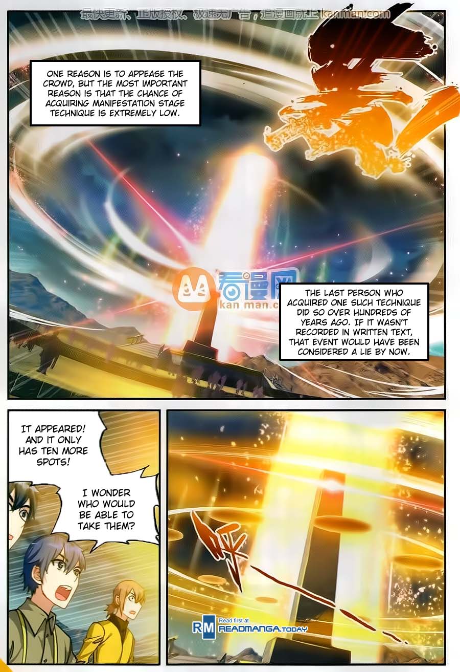 Wu Dong Qian Kun chapter 52 page 9