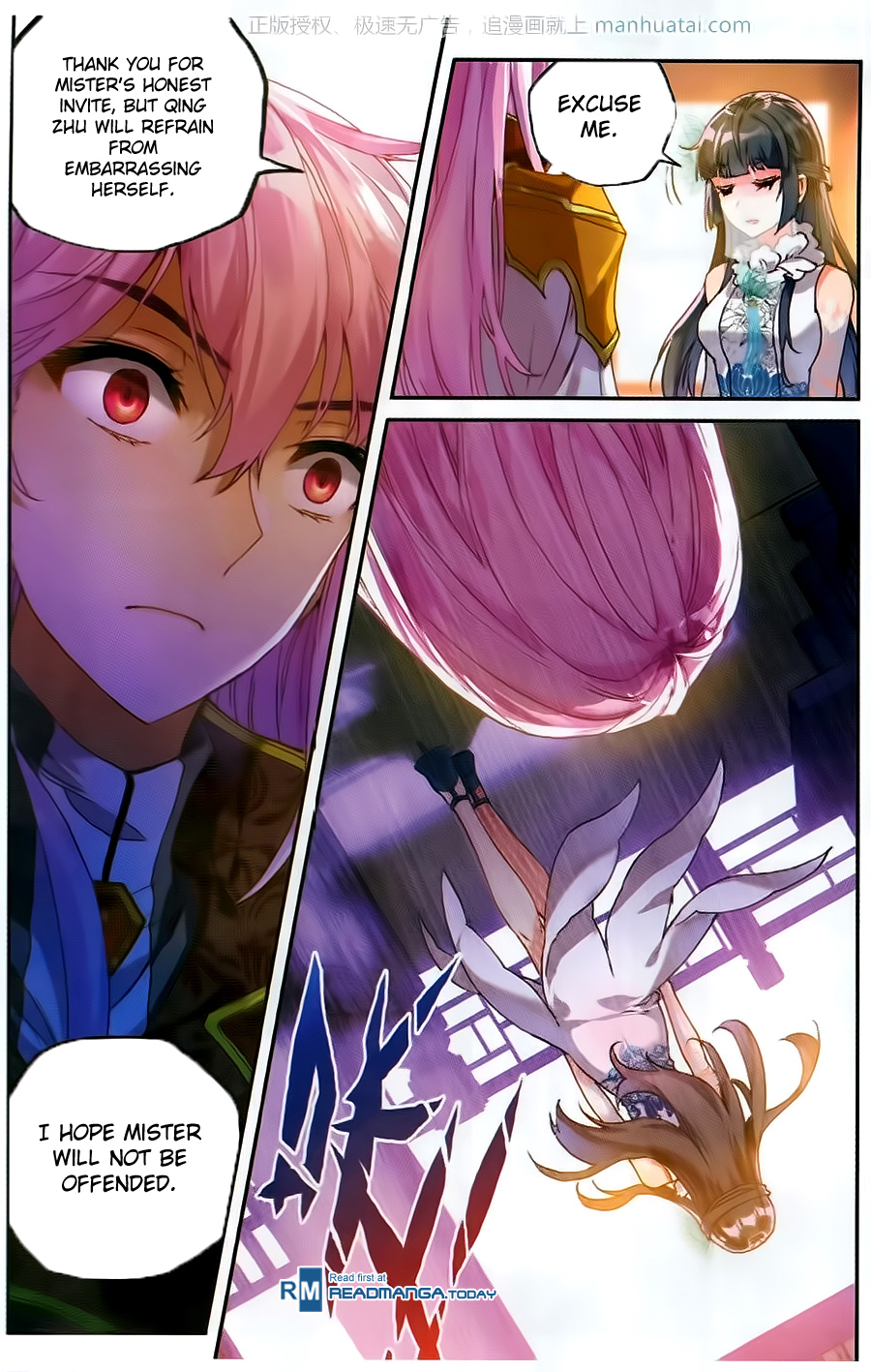 Wu Dong Qian Kun chapter 53 page 12