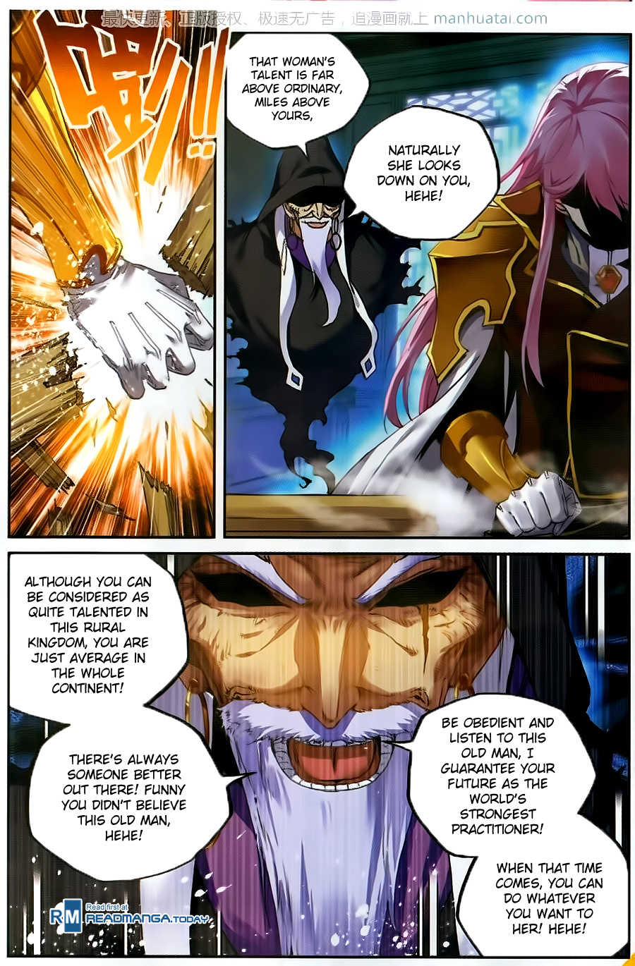 Wu Dong Qian Kun chapter 53 page 14