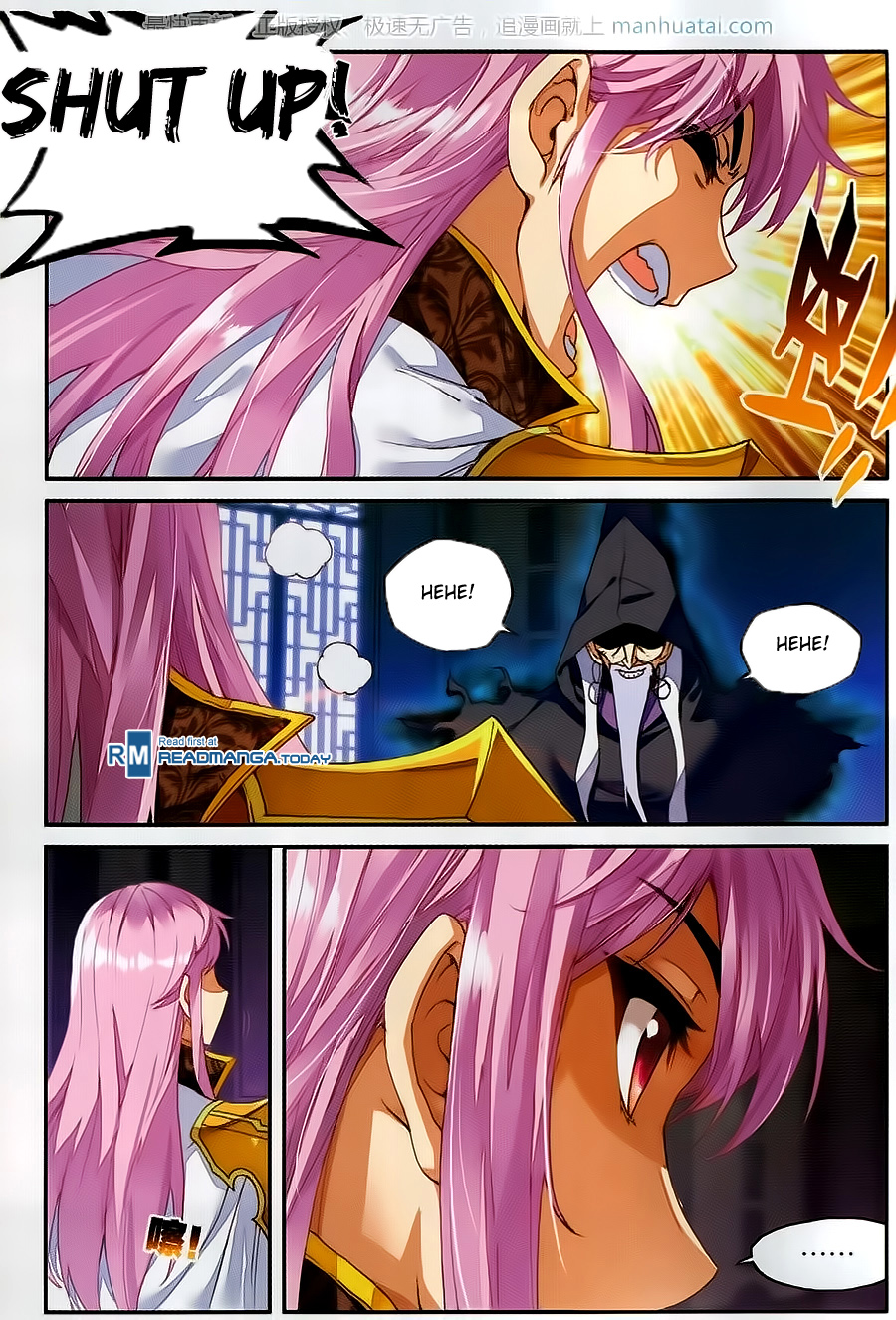 Wu Dong Qian Kun chapter 53 page 15