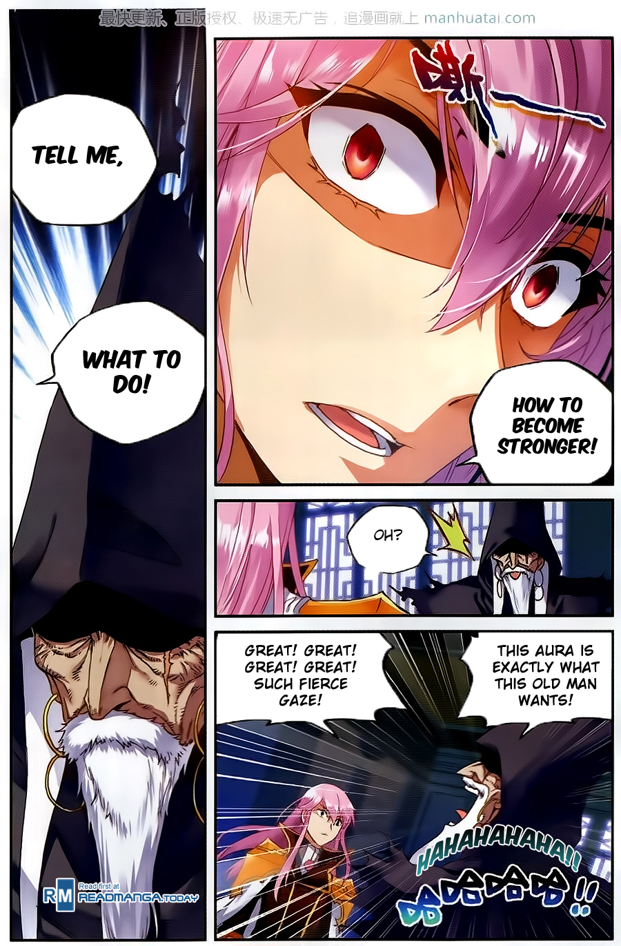 Wu Dong Qian Kun chapter 53 page 16