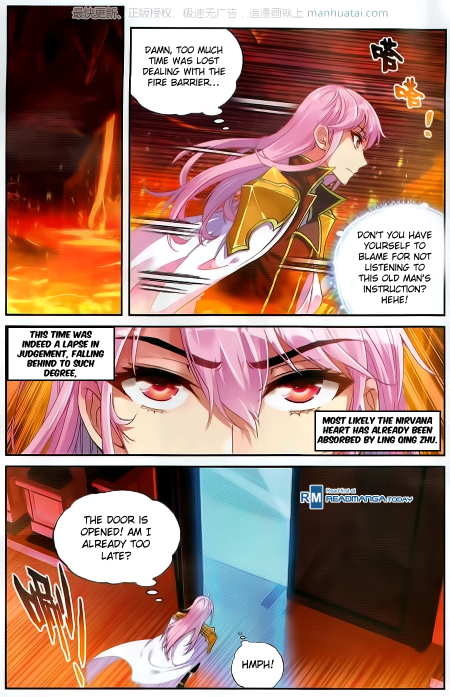 Wu Dong Qian Kun chapter 53 page 19