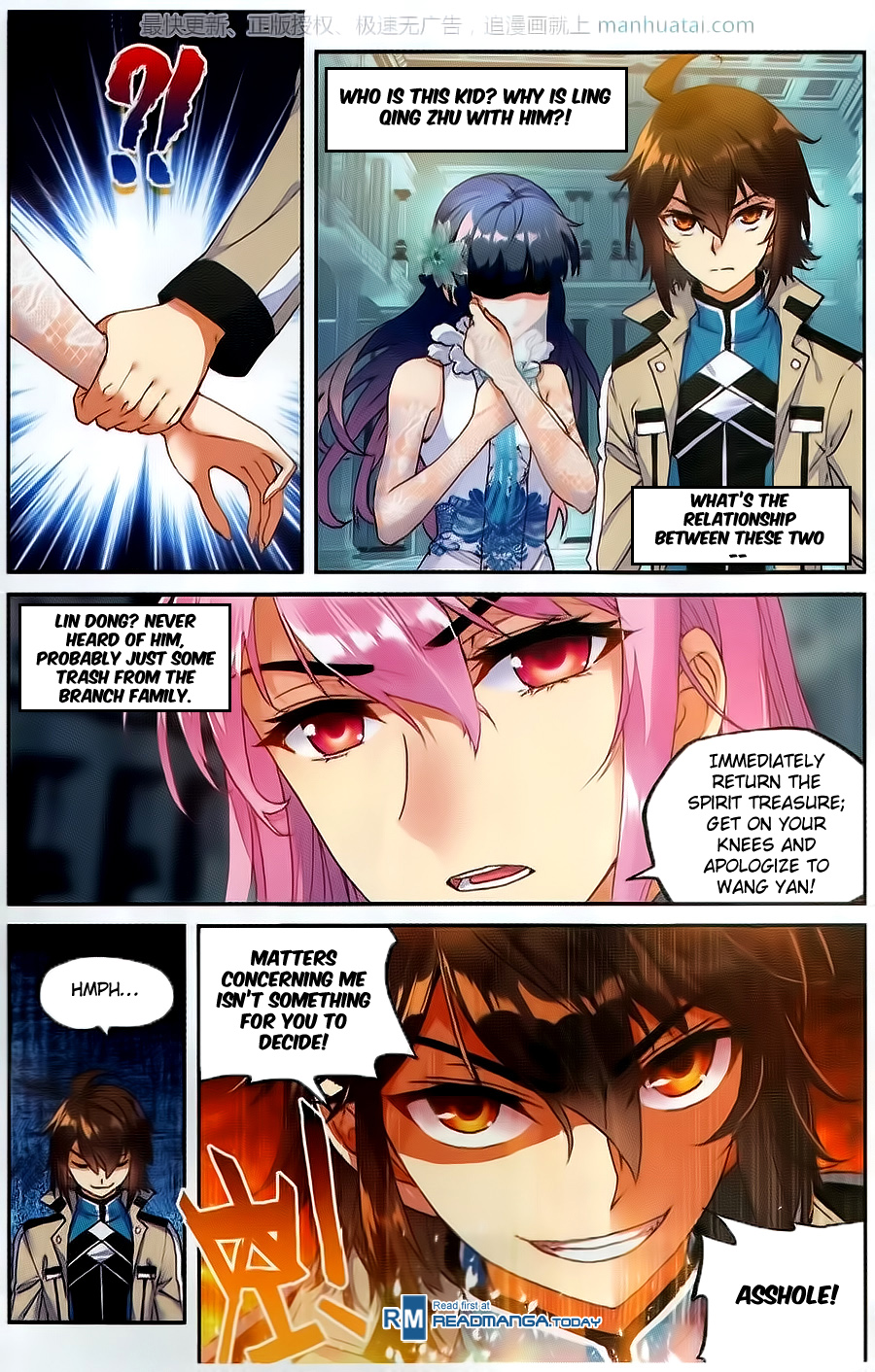 Wu Dong Qian Kun chapter 53 page 21