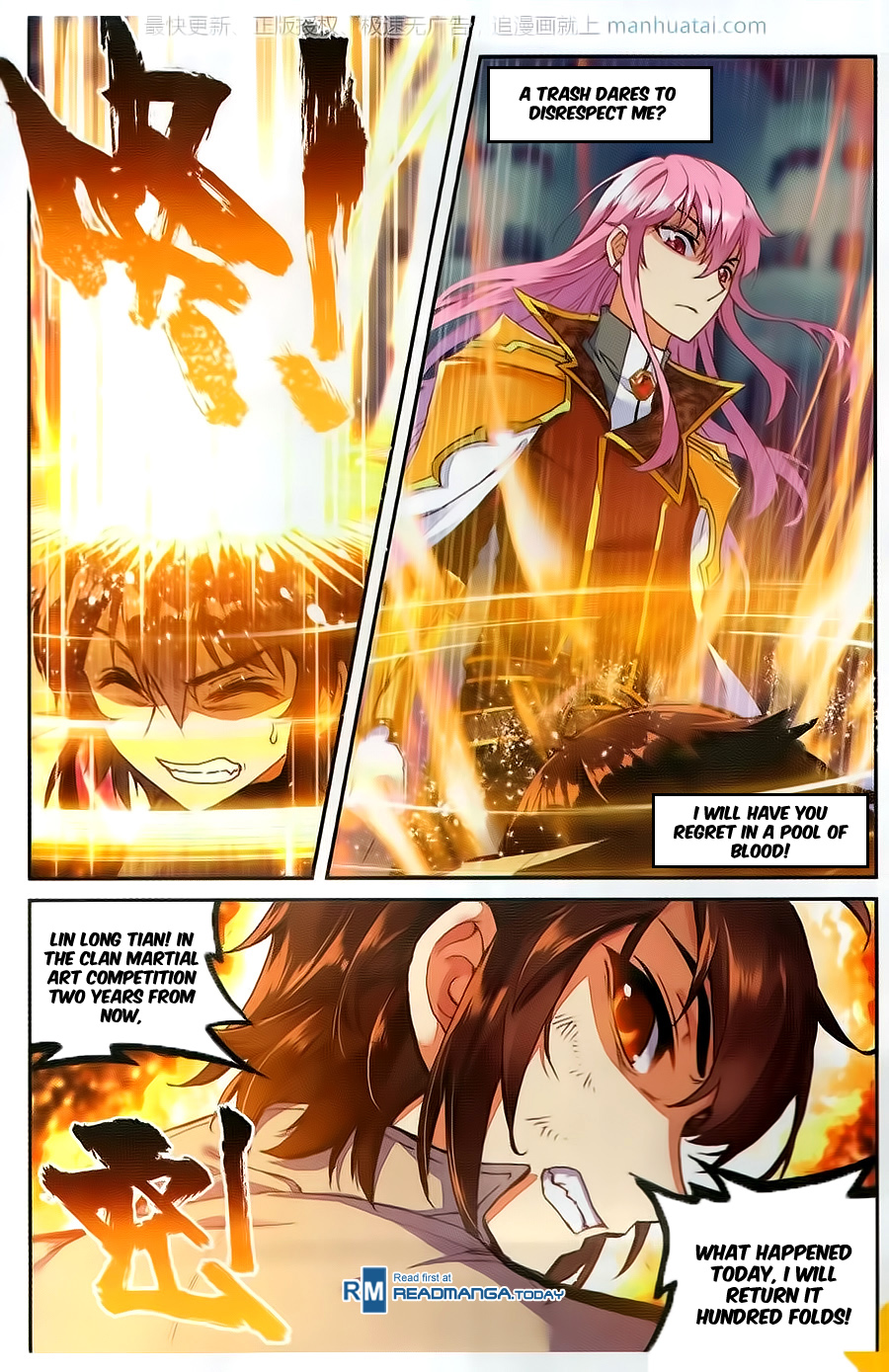 Wu Dong Qian Kun chapter 53 page 22