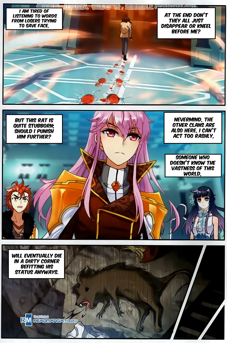 Wu Dong Qian Kun chapter 53 page 23