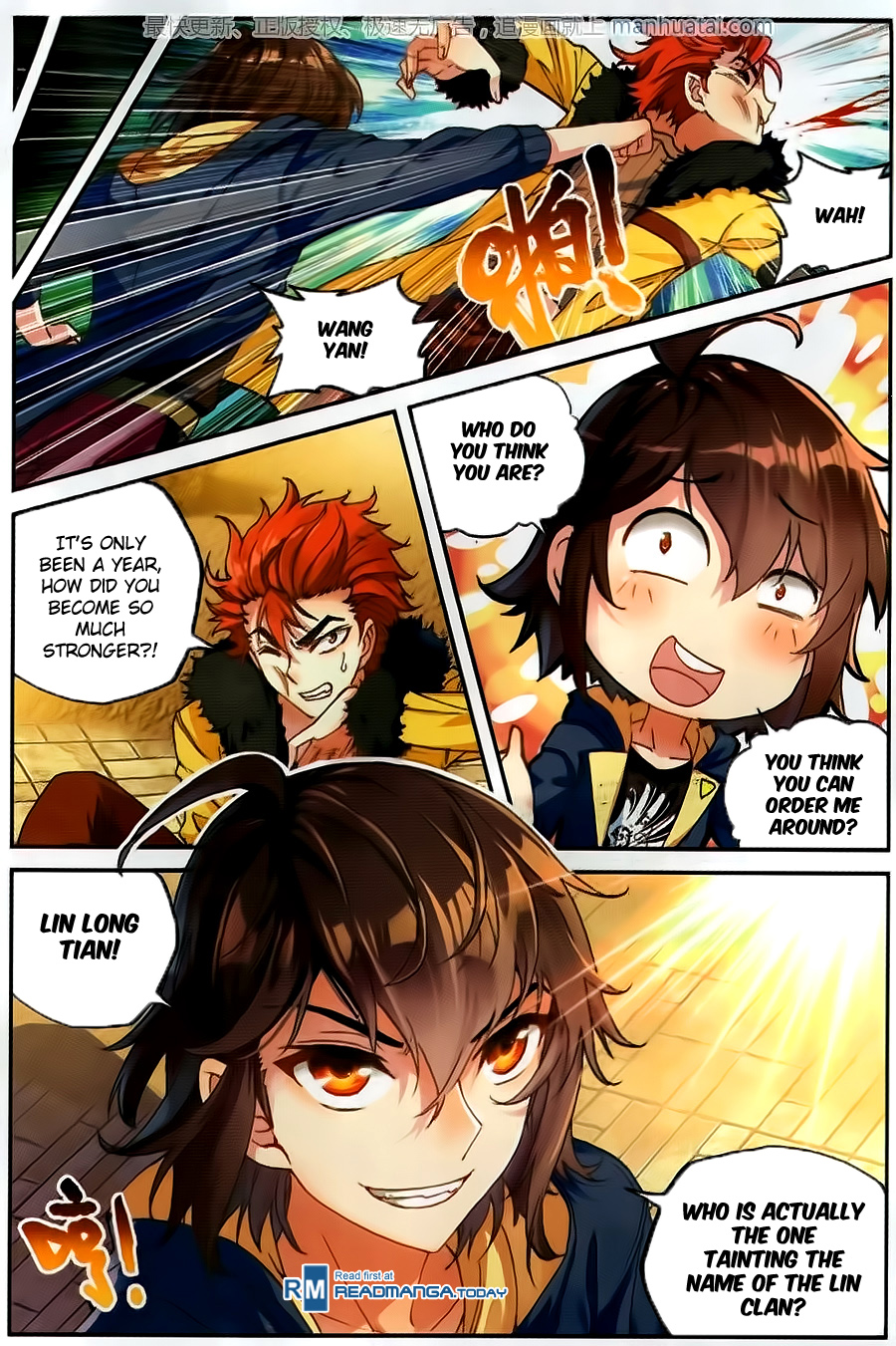 Wu Dong Qian Kun chapter 53 page 24