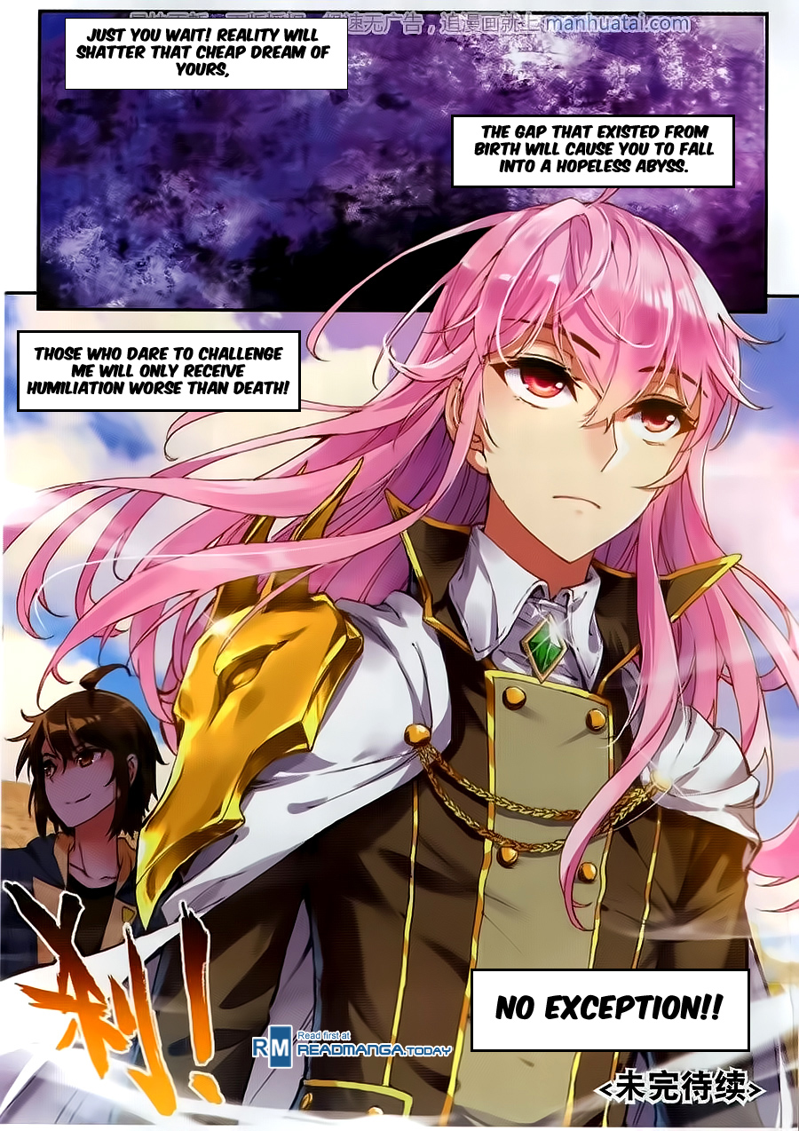 Wu Dong Qian Kun chapter 53 page 26