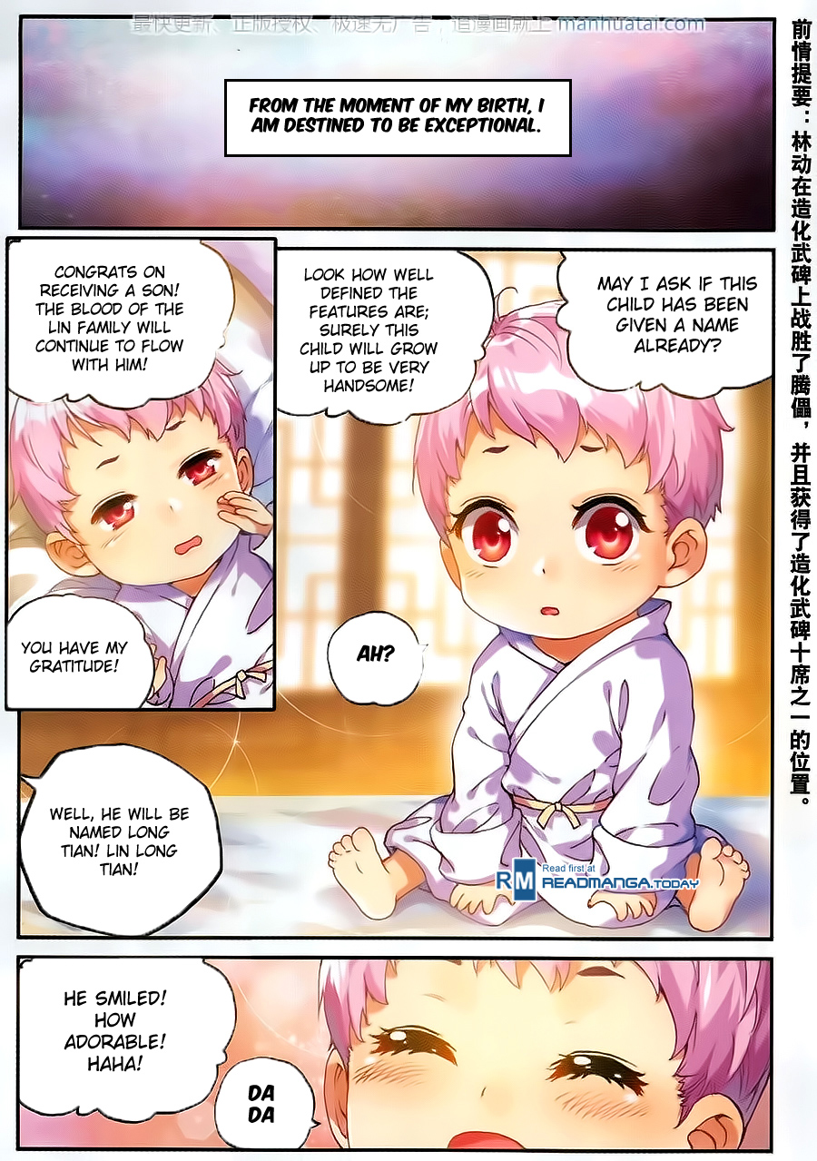Wu Dong Qian Kun chapter 53 page 3