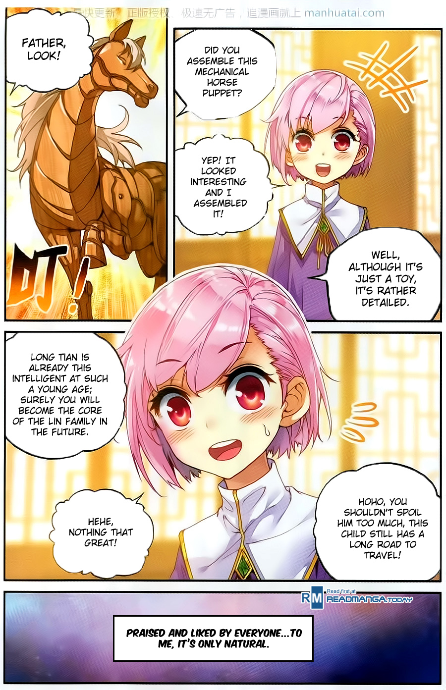 Wu Dong Qian Kun chapter 53 page 4