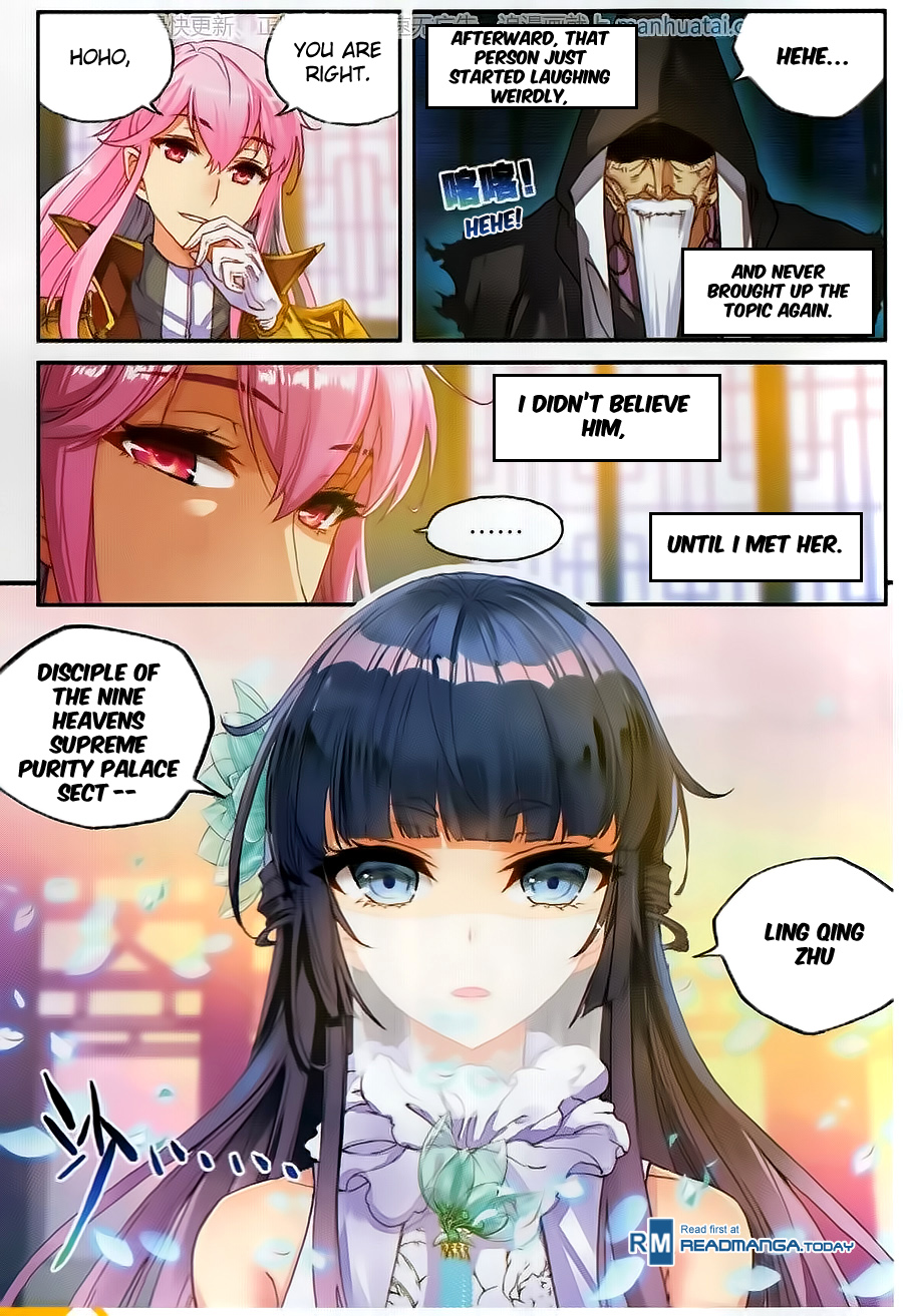 Wu Dong Qian Kun chapter 53 page 9