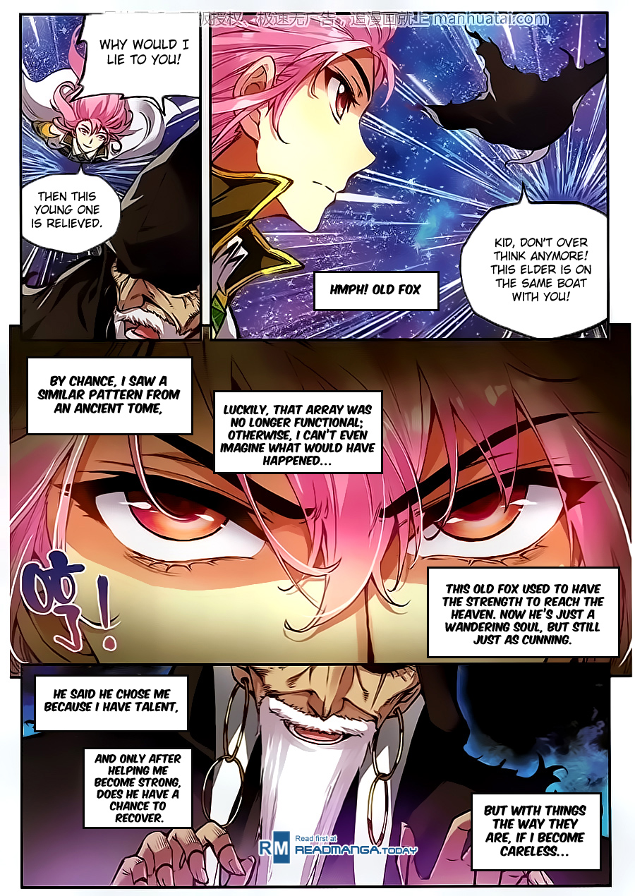 Wu Dong Qian Kun chapter 54 page 10