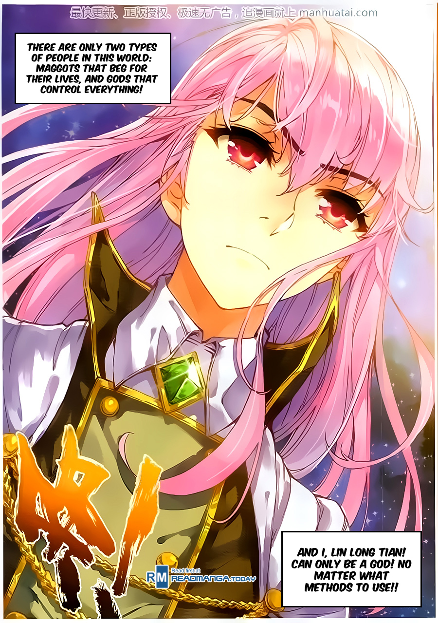 Wu Dong Qian Kun chapter 54 page 12