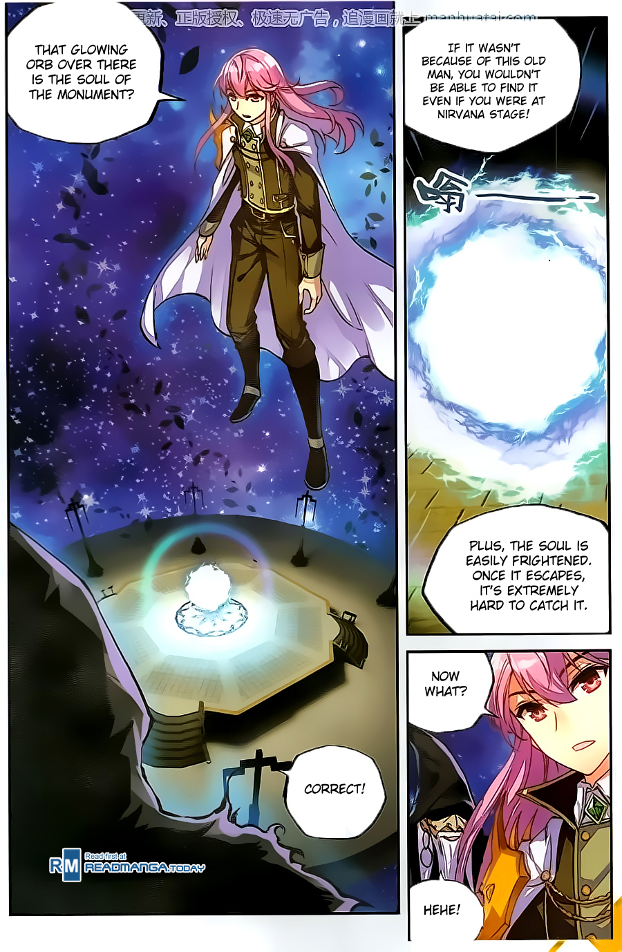 Wu Dong Qian Kun chapter 54 page 14