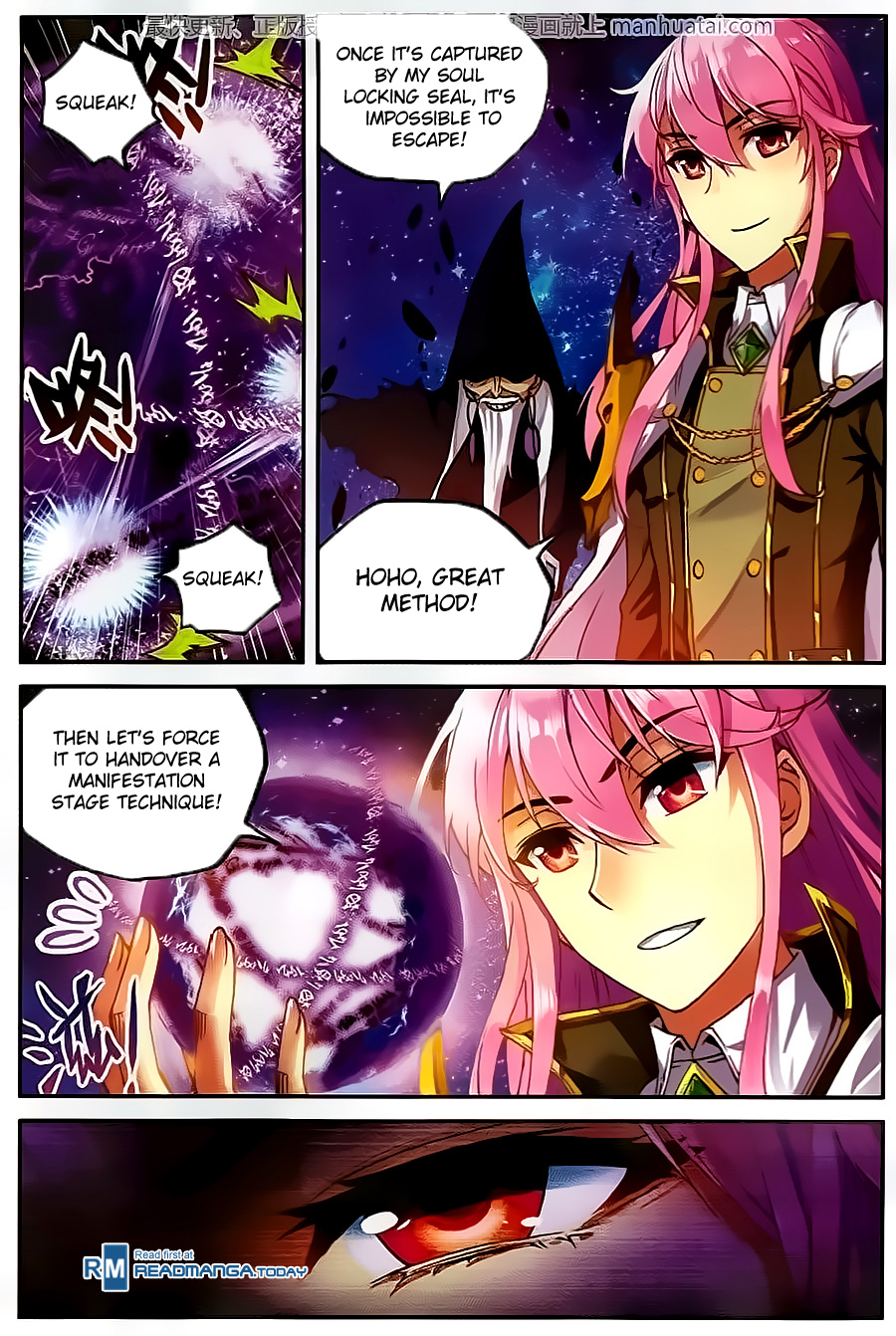 Wu Dong Qian Kun chapter 54 page 16