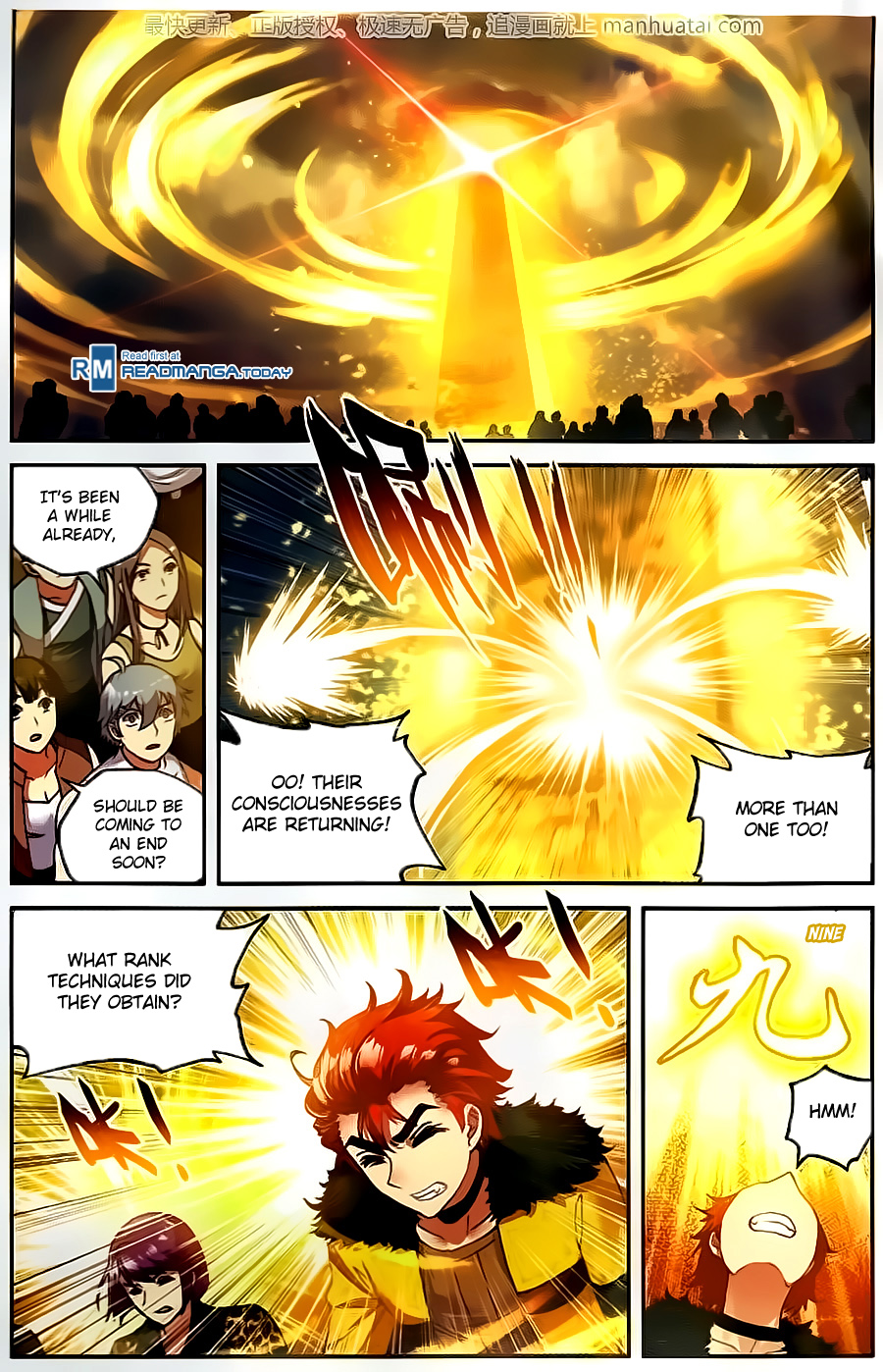 Wu Dong Qian Kun chapter 54 page 19