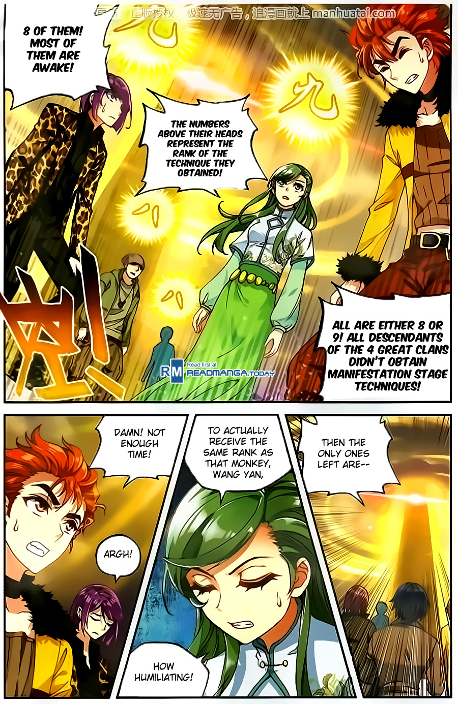 Wu Dong Qian Kun chapter 54 page 20