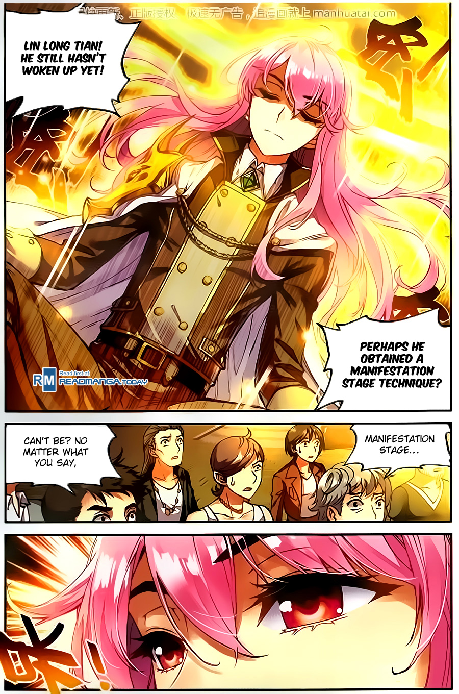 Wu Dong Qian Kun chapter 54 page 21