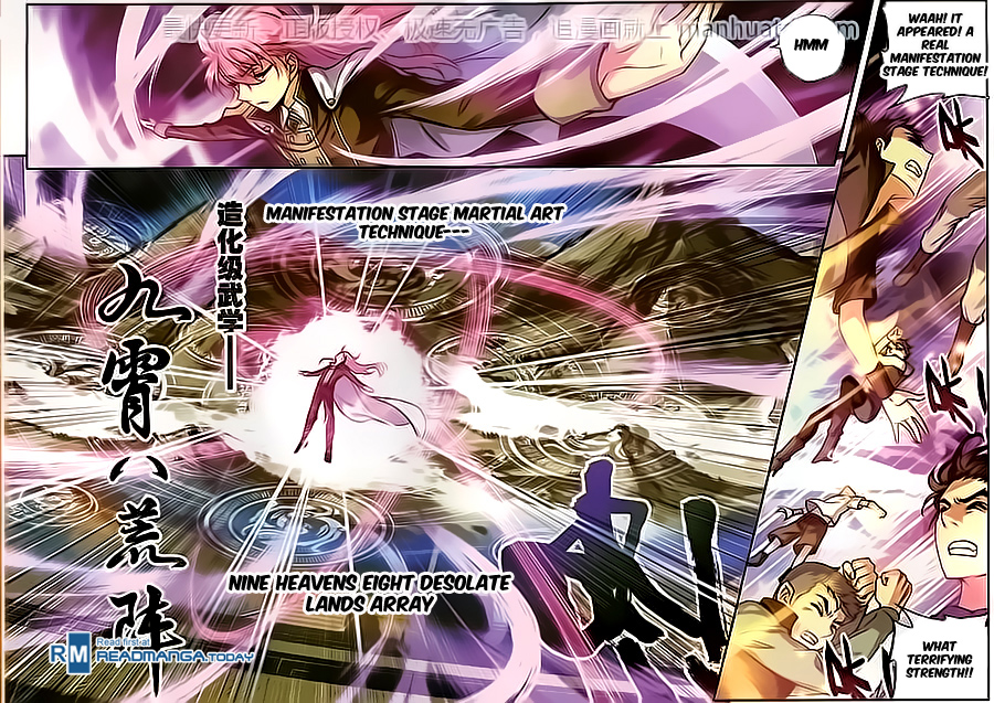 Wu Dong Qian Kun chapter 54 page 23