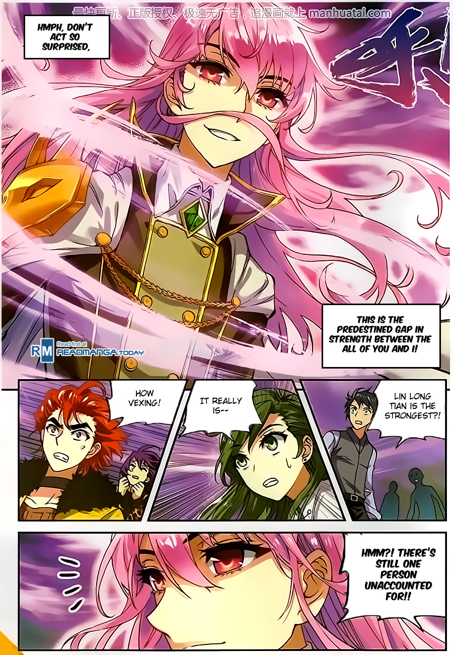 Wu Dong Qian Kun chapter 54 page 24