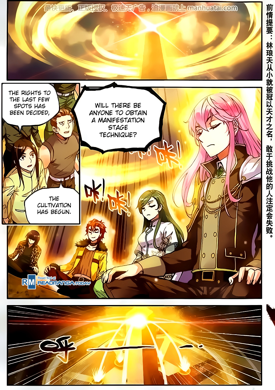 Wu Dong Qian Kun chapter 54 page 3