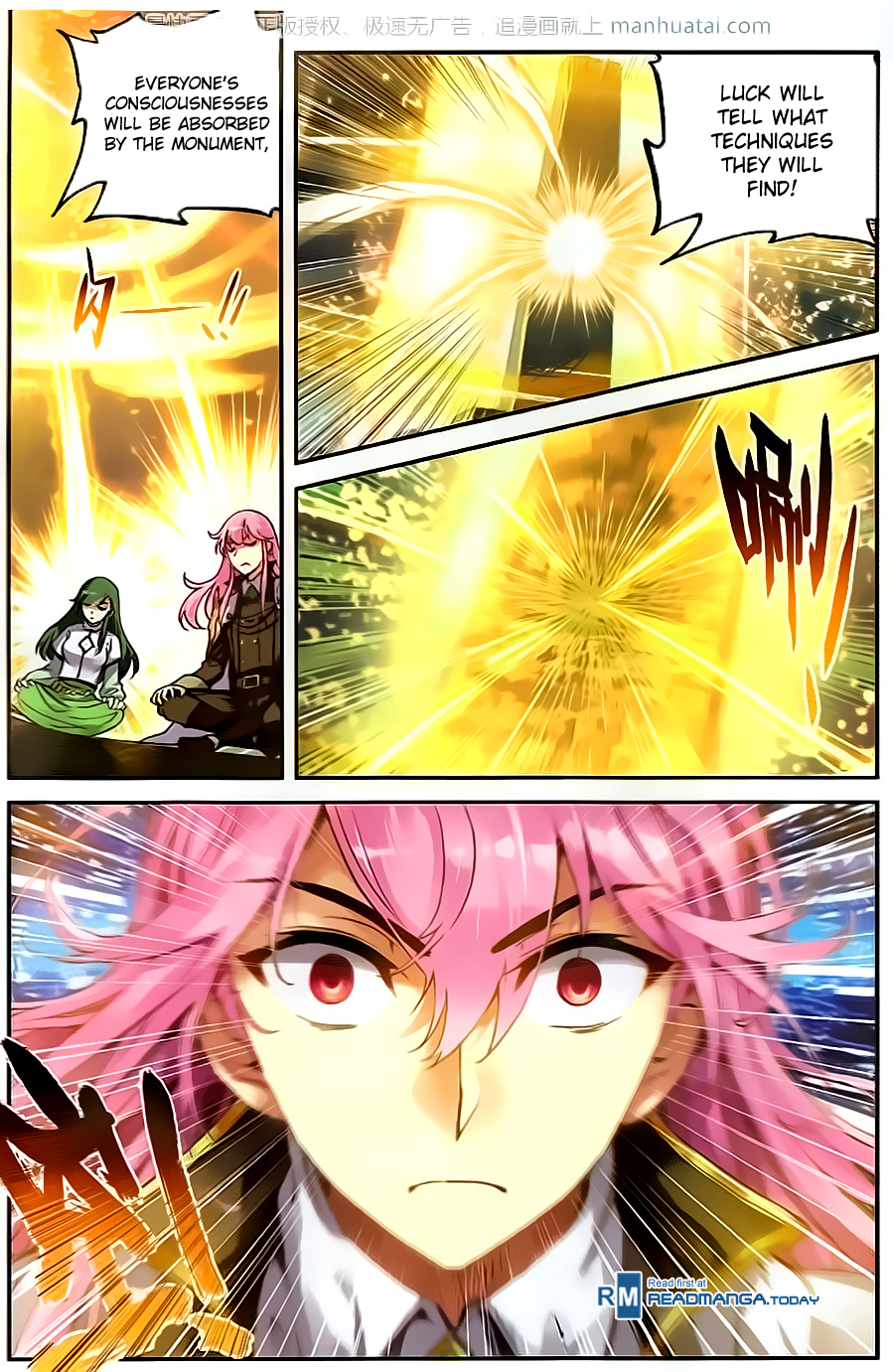 Wu Dong Qian Kun chapter 54 page 4